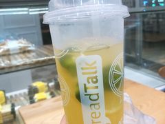 -BreadTalk面包新语·烘焙蛋糕(海岸城店)