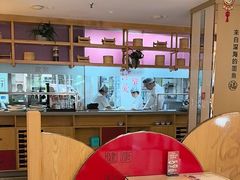 -添福来墨鱼饺子 · 海鲜东北菜(大连星海·黄浦路店)