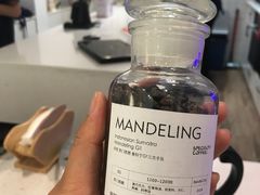 -倦勤咖啡(中山南路店)