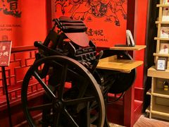 -唐山宴百姓府邸院落中餐