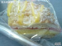 表面-巴黎贝甜(华堂新辰汇店)