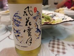 风花雪月-润禾烤全羊