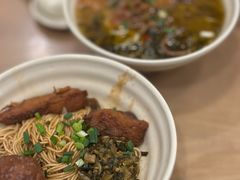 -佬钱湾仔(衣裳街店)