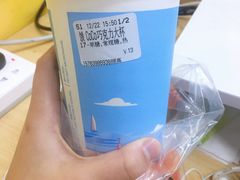-CoCo都可(颐高区店)