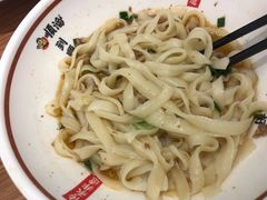 -顺溜·手工刀削面·黑金店(铜锣湾店)