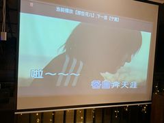 -往来·竹里.宝宝宴.生日宴.团建.宴席(花乡农居店)