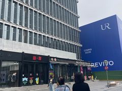 -三联韬奋书店(三里屯店)