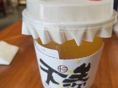 -拾叁茶(罗汉巷店)
