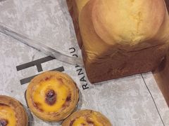 -燃厚蛋糕(卓展中信城店)