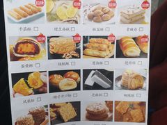 -闻酥园(青羊区文殊坊店)