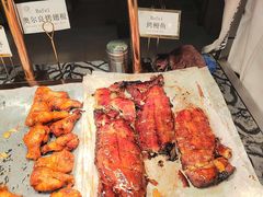 -芭菲盛宴·环球美食(锦城万达广场店)