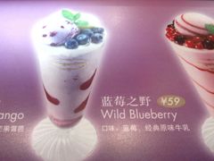 -哈根达斯(金湖广场店)