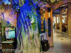 -胖老汉椒麻鸡清真新疆菜(西御街店)