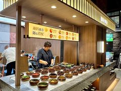 -湊湊火锅·茶憩(颐堤港店)