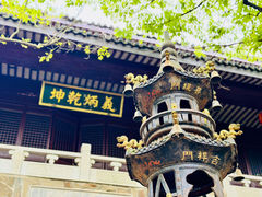 -穹窿山景区