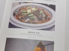 -悦融·京鲁菜·露台花园(安定门店)