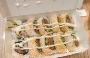 Australian Wagyu Sushi