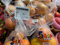 -Olé精品超市(广州太古汇店)