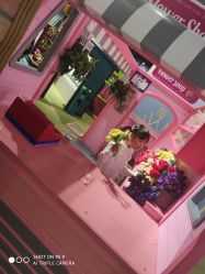 -幻贝家儿童乐园(苏州中心店)