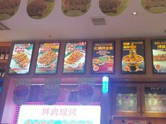 -叁宝烤肉• 西安烧烤(凤城十二路店)