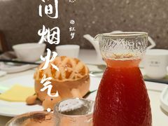 -蔡澜点心·粤菜(嘉里中心店)
