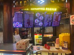 -金杨拉面王小吃面馆·牛三宝面·红烧牛肉粉