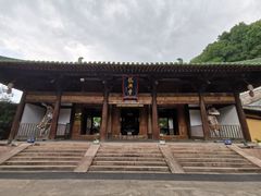 -龙兴寺