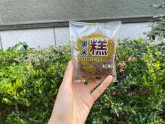 -上海虹口糕团(福州路店)