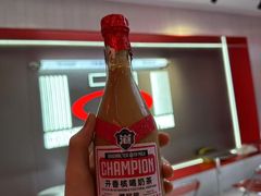-港究茶·冠军丝袜奶茶(皇庭广场店)