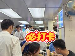 -澳洲牛奶公司(佐敦店)