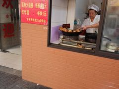 -阿婆油墩子(五里桥路188弄小区店)
