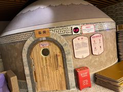 -汤连得温泉馆(宝山店)