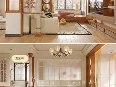 -住范儿家装·整体家装·装修设计