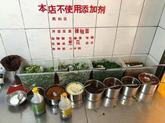 -文山荷鲜居(翠湖店)
