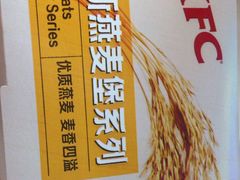 -肯德基(龙之梦购物中心店)