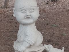 -仰山公园