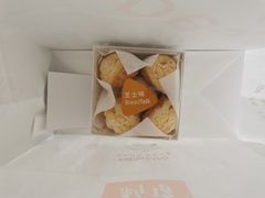 -BreadTalk面包新语·烘焙蛋糕(深业上城店)