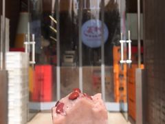 门面-百年义利(珠市口西大街丰泽园店)
