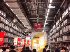 -宜家家居(西安未央商场店)