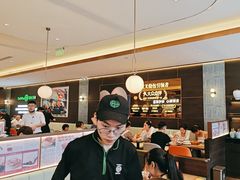 -添好运(武商MALL店)