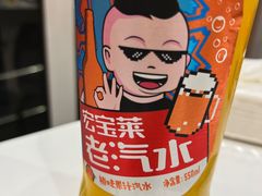 -张亮麻辣烫(北京富力又一城店)