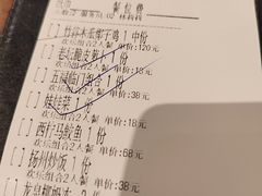-龙泉人椰子鸡·糟粕醋·地标海南菜(龙昆南店)