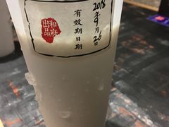 -和府捞面(天河领展广场店)