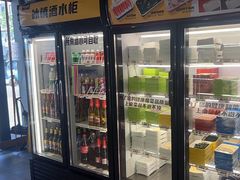-牛小嫩串串火锅(老国贸总店)