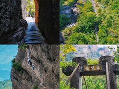 -剑门关风景区
