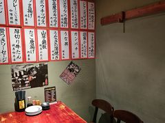 -九州酒场ひこぞう(1号店)