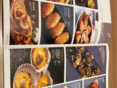 -必胜客(安河桥北店)