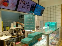 -罗莎蛋糕(建设路店)