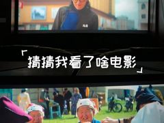 -全美影院(太原N1店)