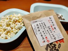 -二丁目食堂(浑南花园城店)